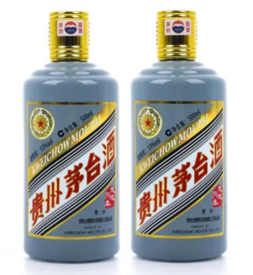 53度貴州茅台酒 (戊戌狗年) 500毫升 (2枝裝)