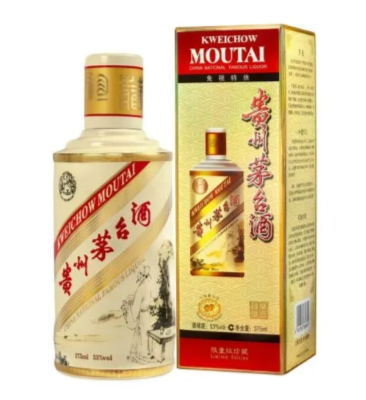 茅台國酒典藏53度 李白紀念版 375毫升