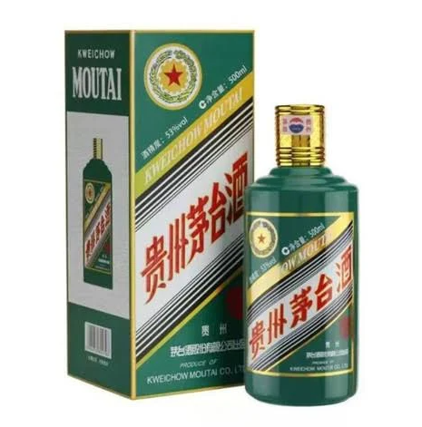 貴州茅台酒 生肖茅台 壬寅虎年 2022年虎年茅台