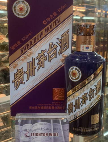 貴州茅台酒丙午馬年 2026年 500ML 53%